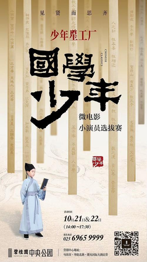 大学期末成绩单在哪里查询